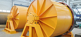 Ball Mill
