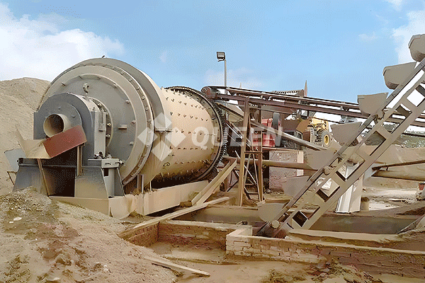 dry ball mill